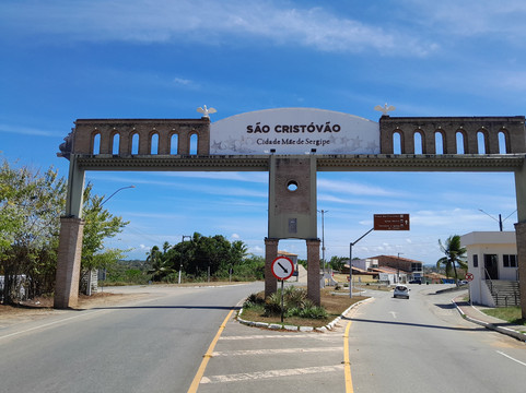 Historic cities of Sao Cristovao and Laranjeiras-阿拉卡茹必去景点