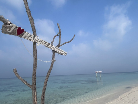 Beach Star Maldives主图