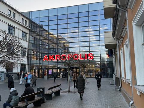 Akropolis-考那斯必去景点