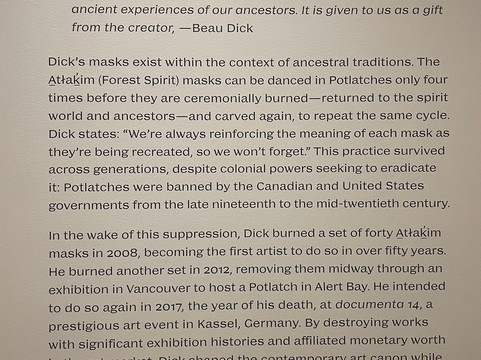 弗赖伊艺术博物馆-西雅图必去景点