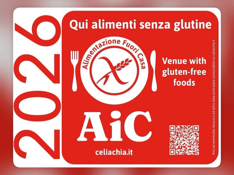 Pizzeria MC Experience主图