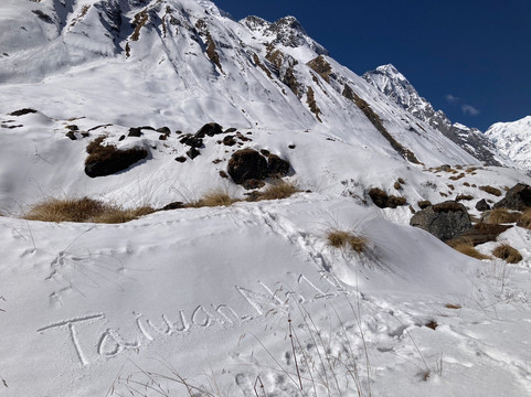Backpacker Treks and Expedition-加德满都必去景点