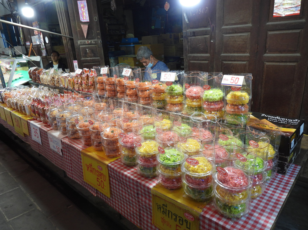 Sam Chuk Market-三出必去景点