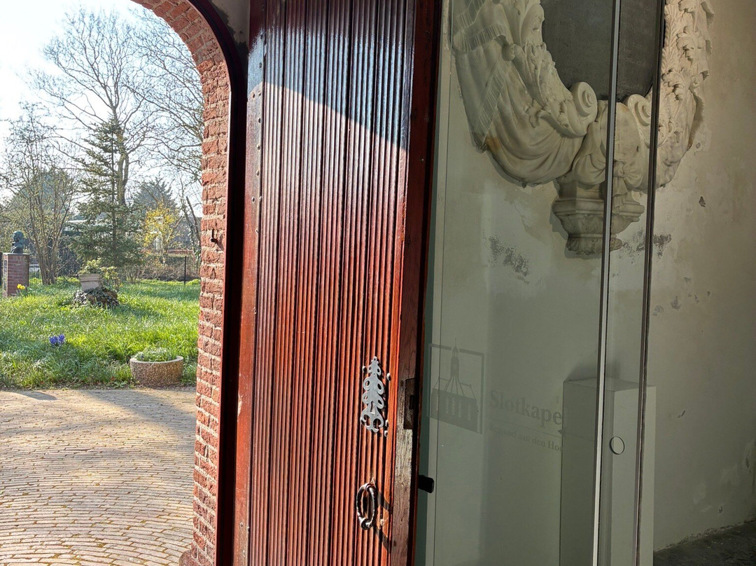 Slotkapel Egmond uit 1431-Egmond aan den Hoef必去景点