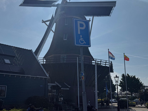 Molen Van Sloten-阿姆斯特丹必去景点