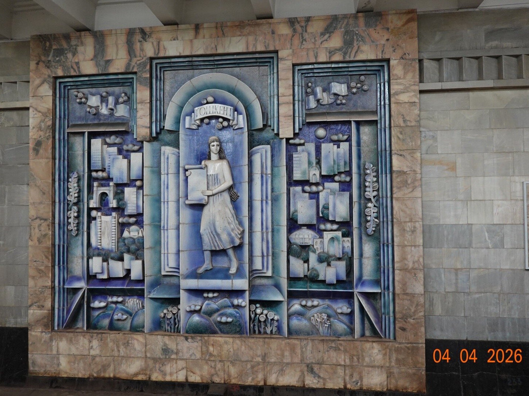 StanAdventure-塔什干必去景点