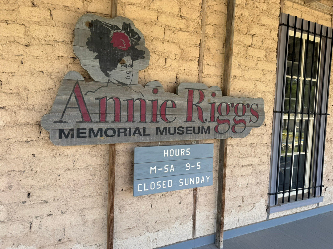 Annie Riggs Memorial Museum-Fort Stockton必去景点