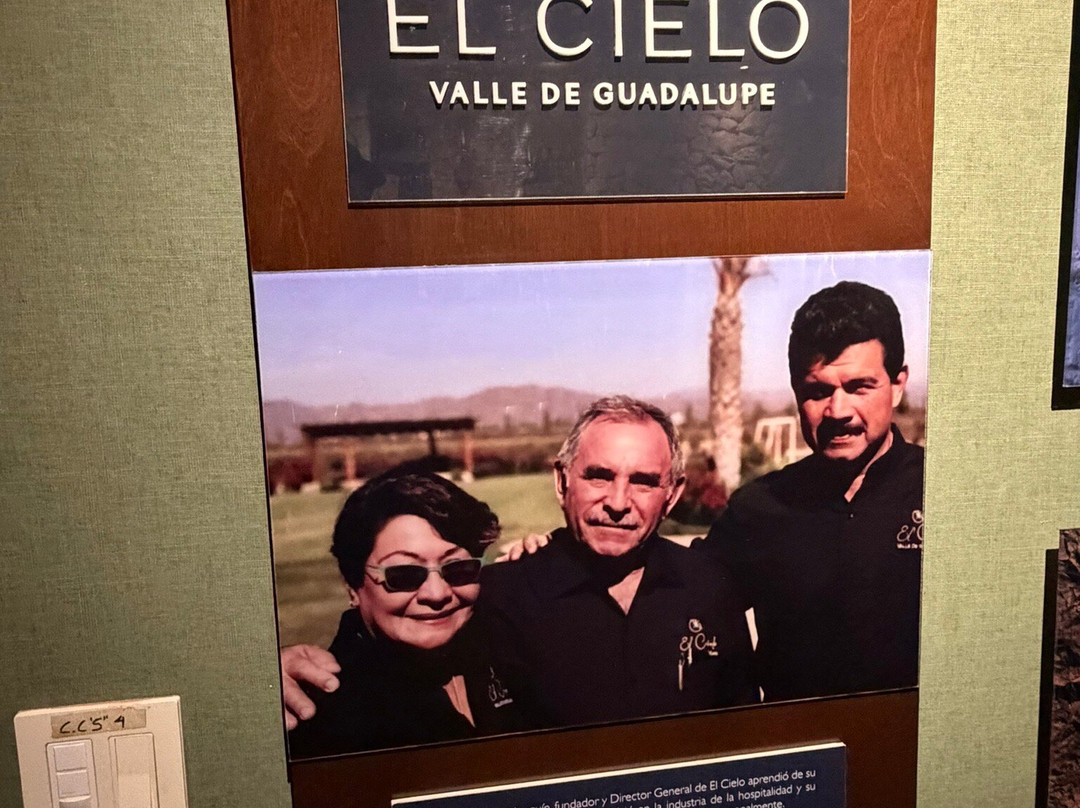 El Cielo Valle de Guadalupe-Valle de Guadalupe必去景点