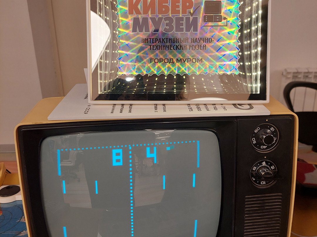 Cyber Museum-Murom必去景点
