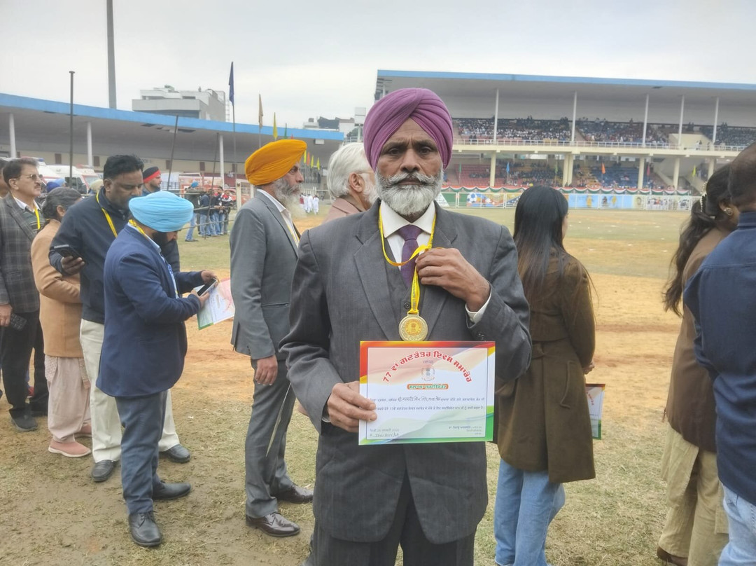 Guru Gobind Singh Stadium