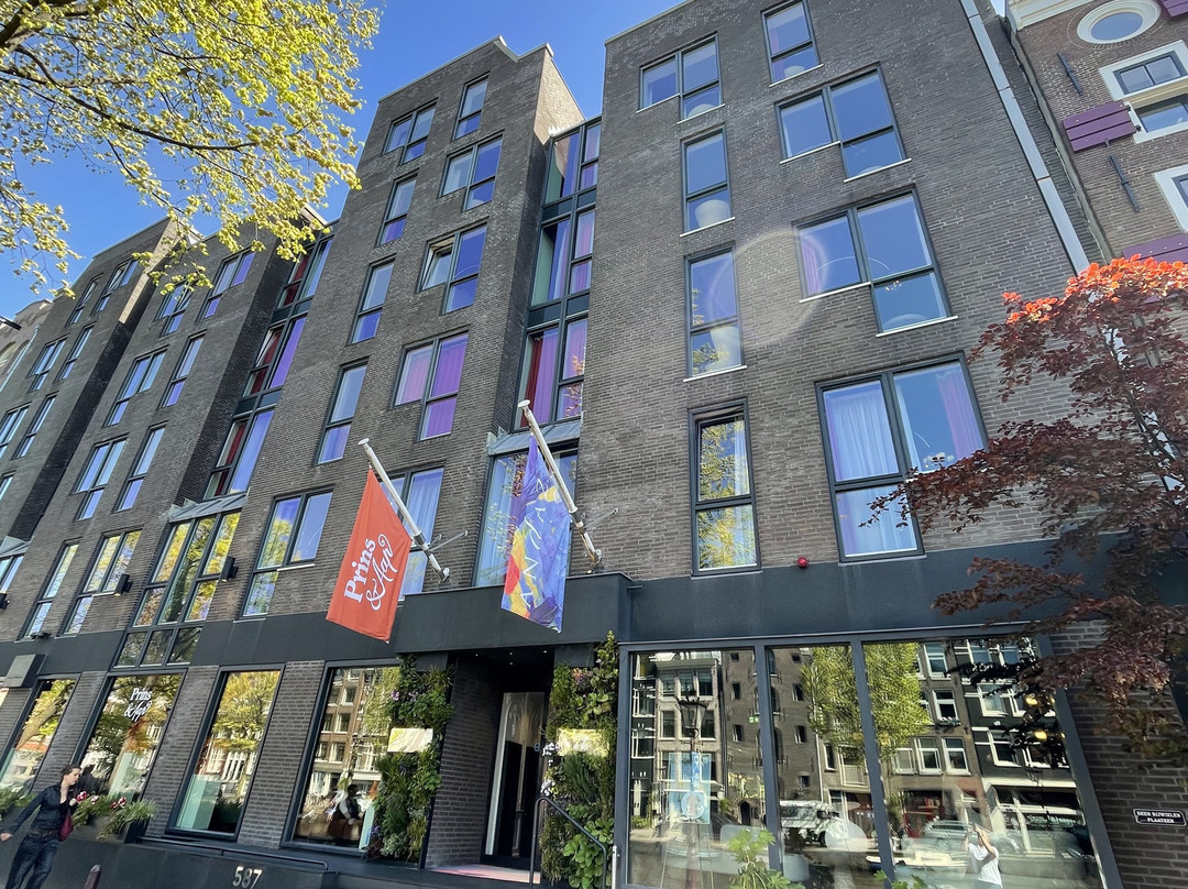 安达仕阿姆斯特丹王子运河酒店-凯悦旗下主图