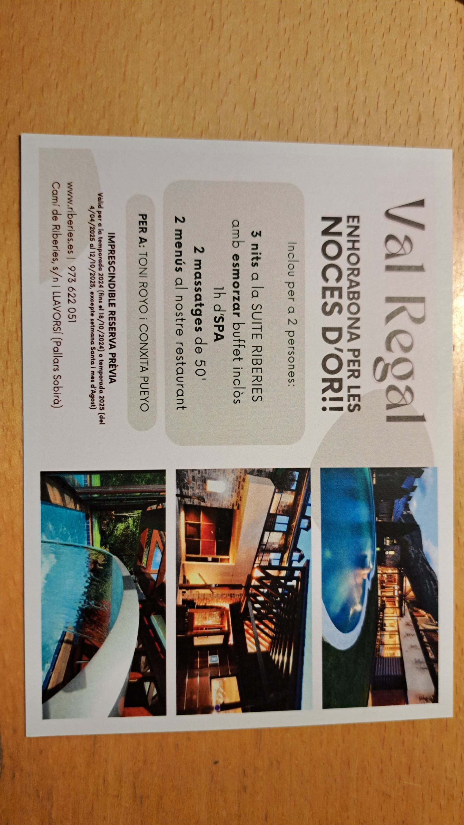 里贝里斯酒店及水疗中心 by RdA Hotels-旅行者