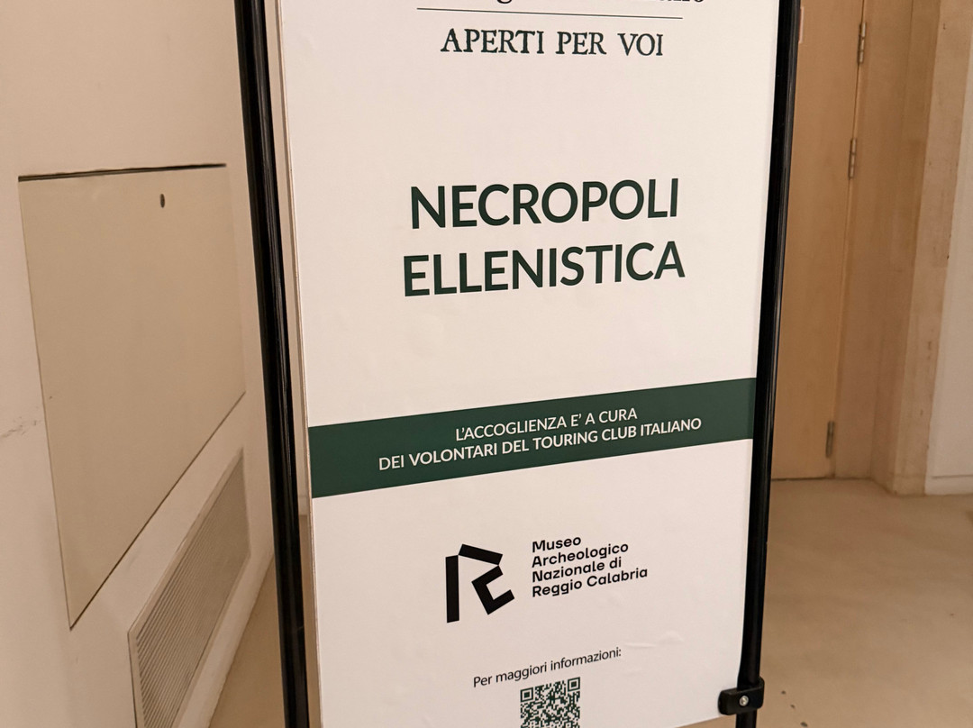 Museo Archeologico Nazionale di Reggio Calabria-雷焦卡拉布里亚必去景点