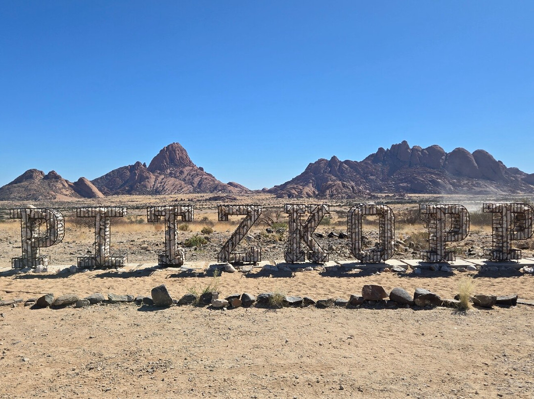 Spitzkoppe-达马拉兰必去景点