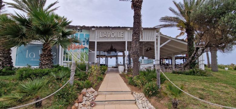 皇家海景莫纳斯提尔酒店-旅行者