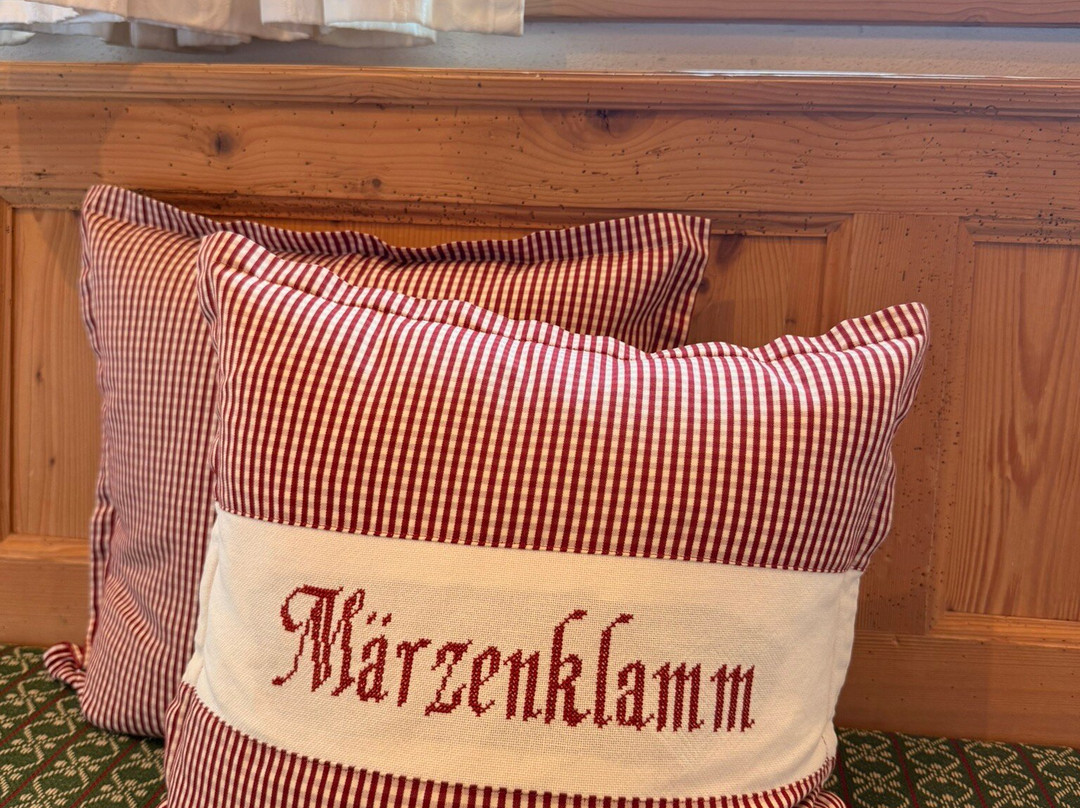 Märzenklamm酒店. Gasthof主图