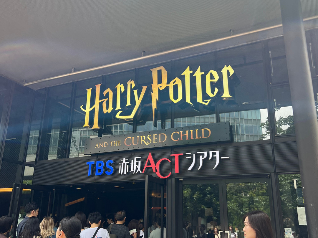 ACT Akasaka Theatre-Akasaka必去景点