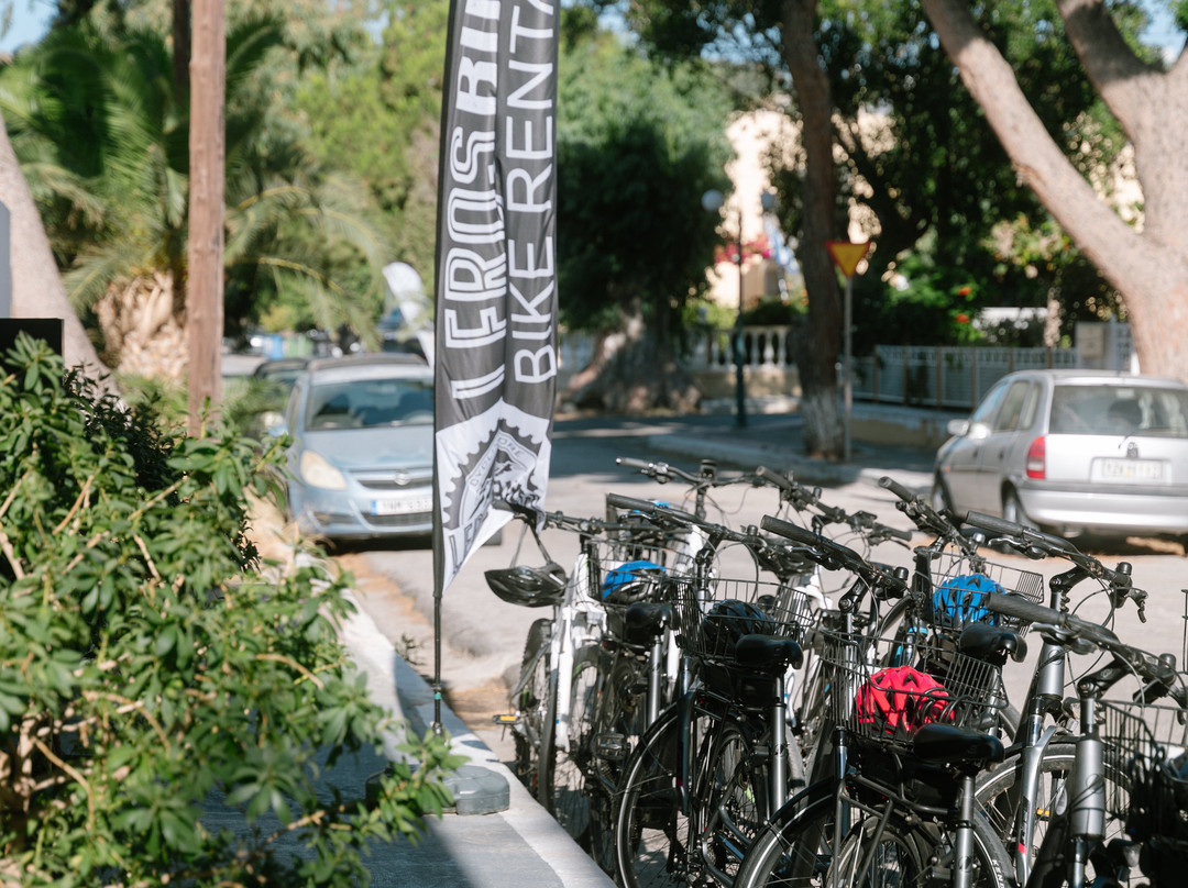 LEROS BIKES cycling STORE-Lakki必去景点