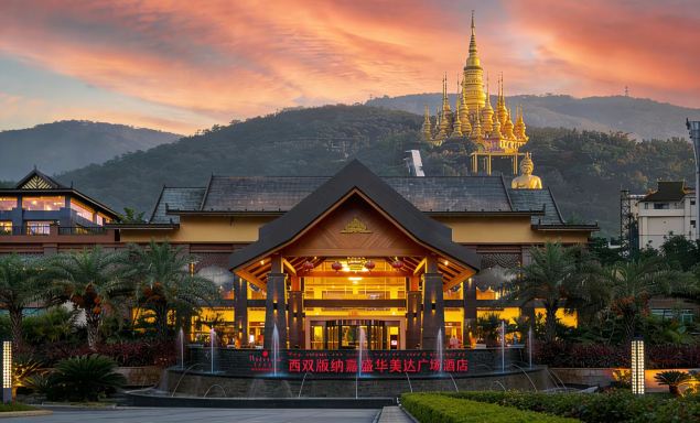 西双版纳嘉盛华美达广场酒店-官方