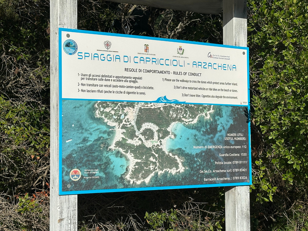 Capriccioli Beach-Capriccioli必去景点