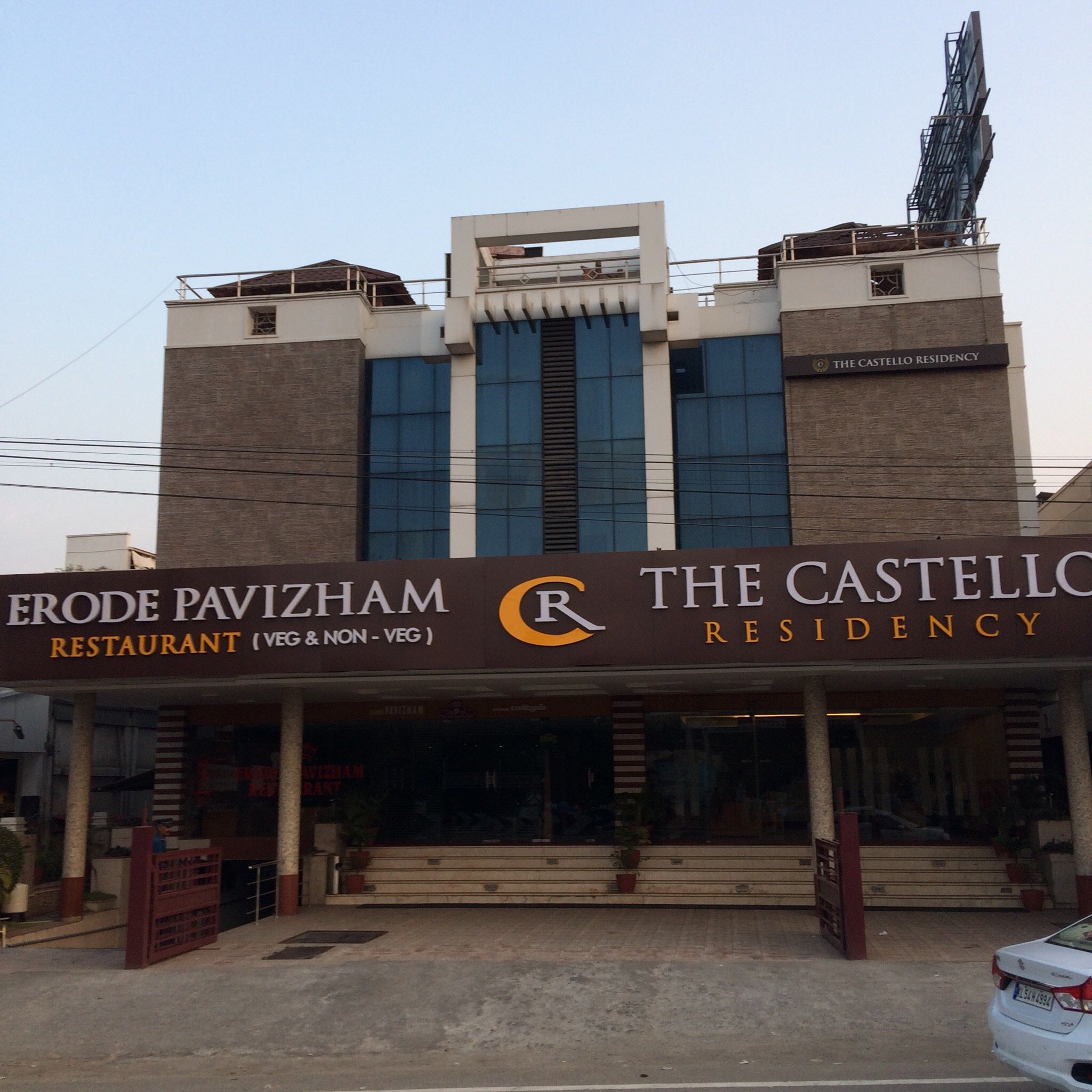 The Castello Residency Coimbatore-官方