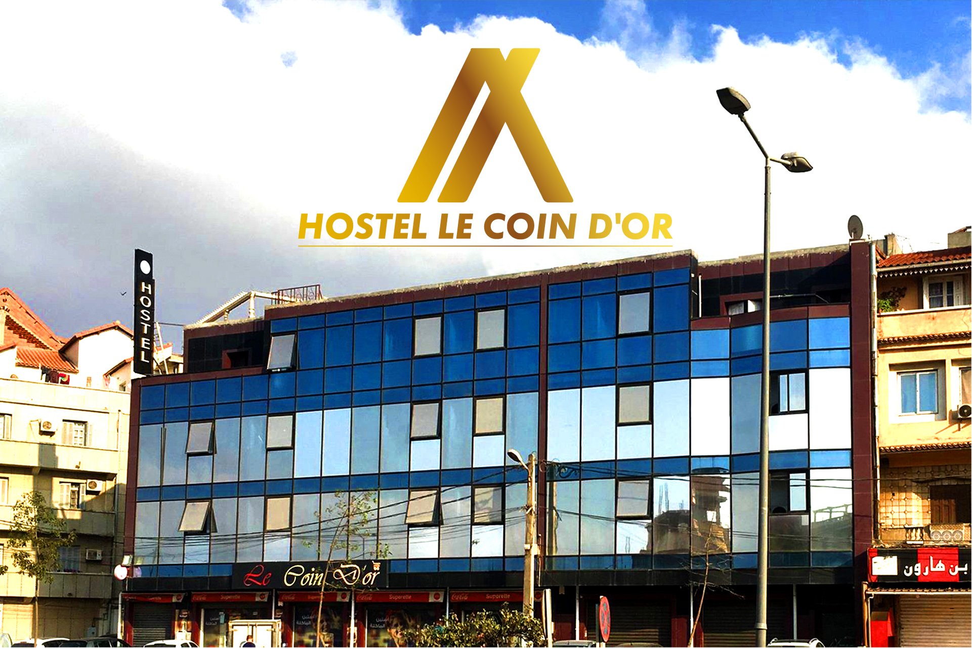 Hostel Le Coin D'Or-官方