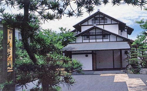 Shunkoen-官方
