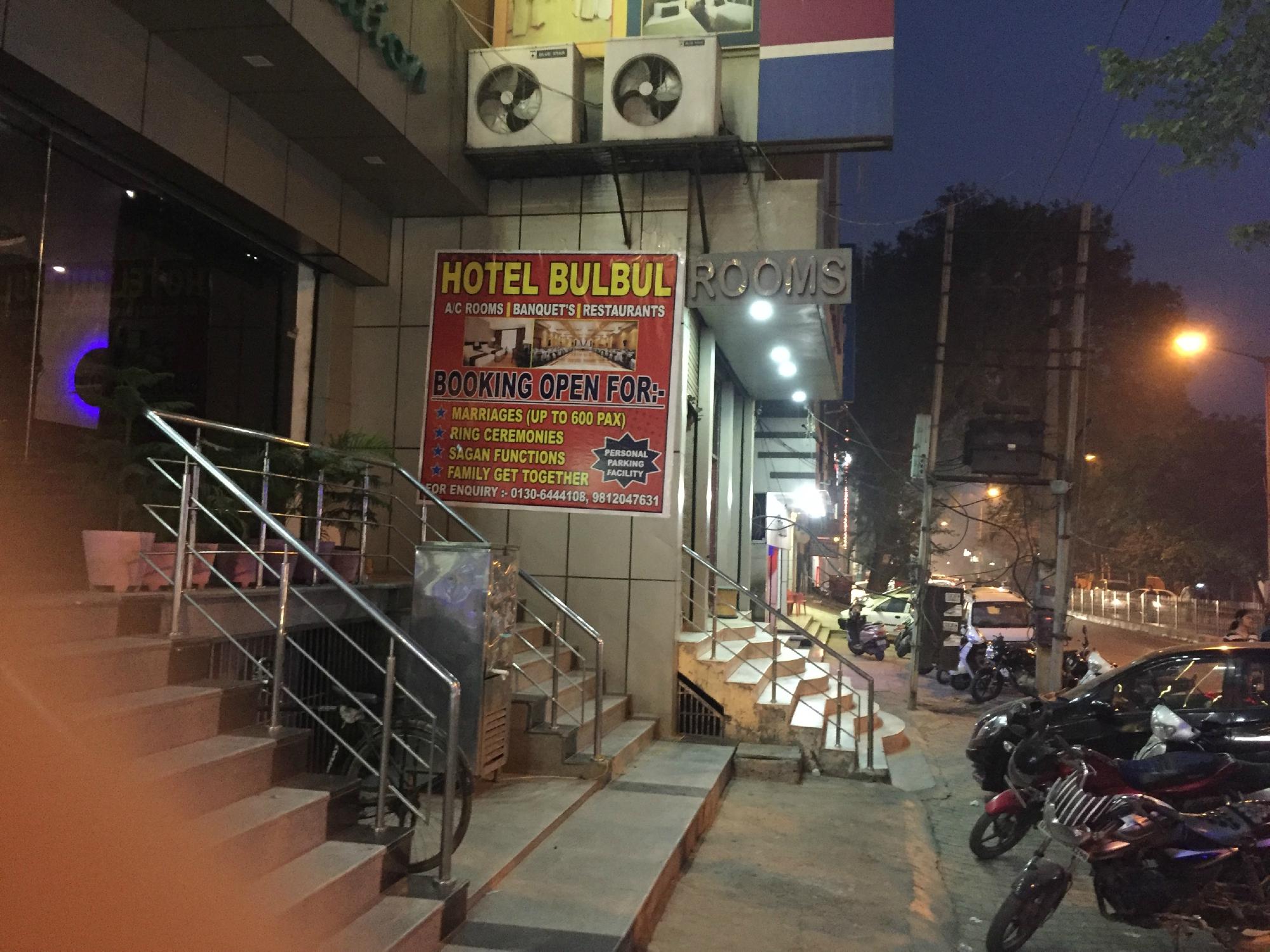 Bulbul Palace Sonepat-浴室