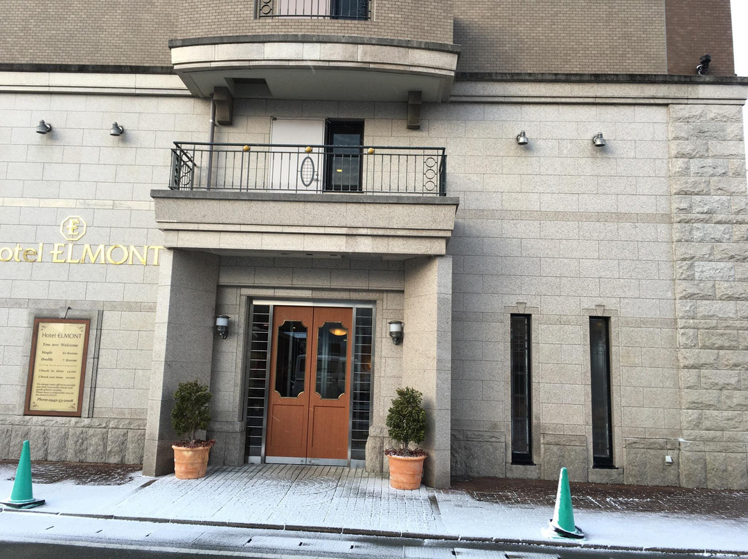 筑后市酒店住宿-Hotel Elmont