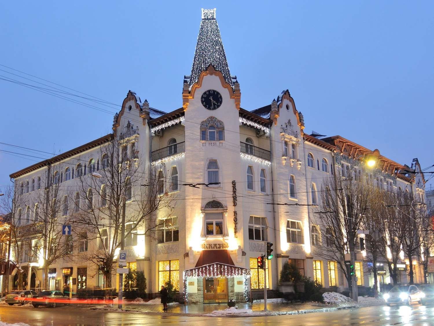 Grand Hotel Ukraine-官方