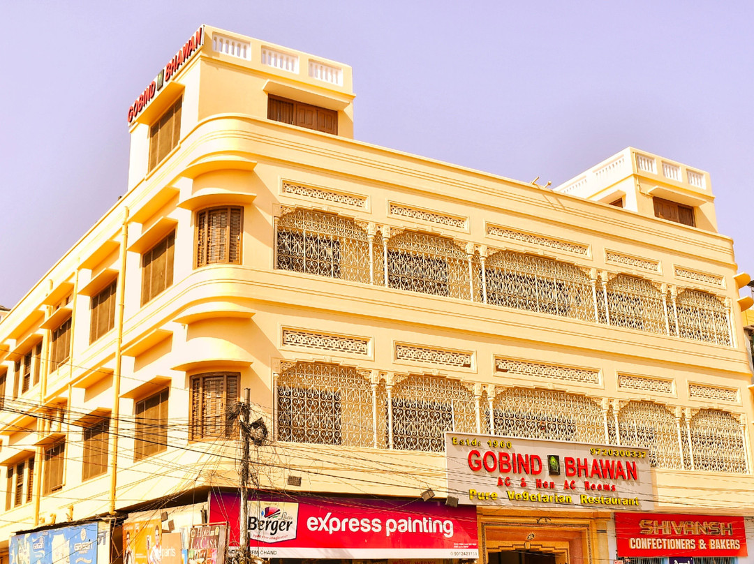 Gobind Bhawan Heritage Hotel