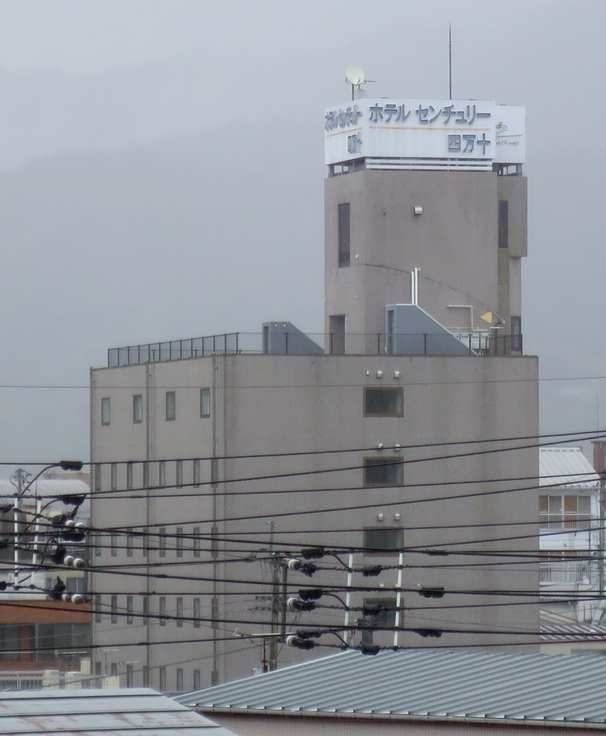 Hotel Century Shimanto-浴室