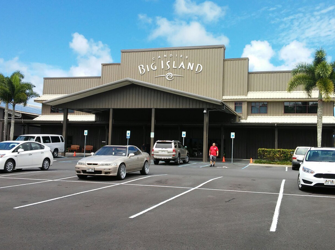 大岛糖果工厂-希洛必去景点