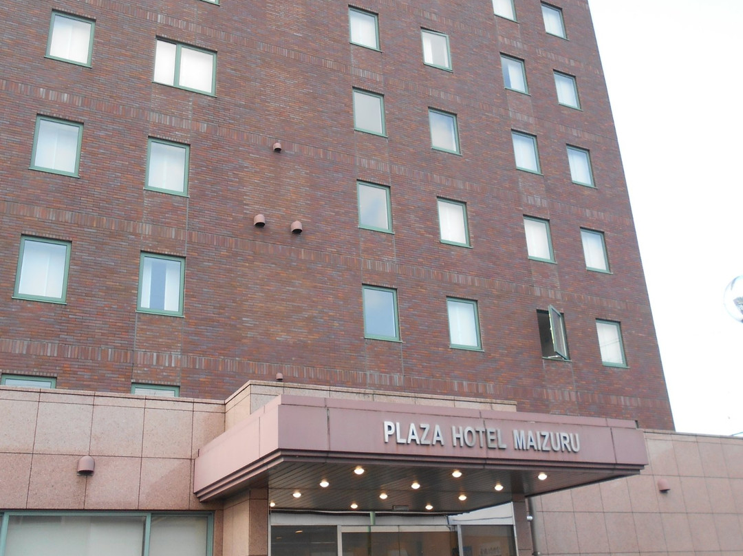 舞鹤市酒店住宿-APA Hotel Nishimaizuru-Ekimae