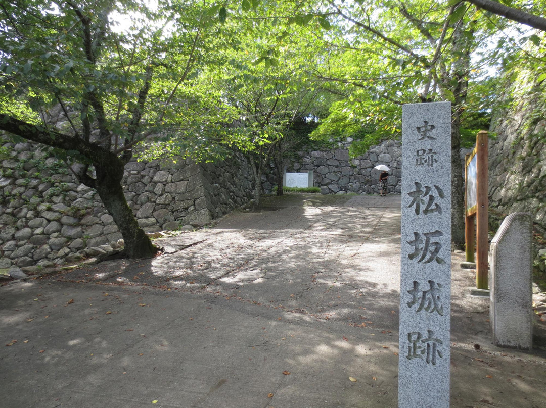 Matsusaka Castle Ruins景点图片