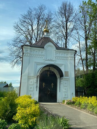 Chapel of St. Nicholas the Wonderworker景点图片