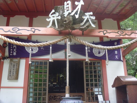 Mangan Fall Benzaiten-和泉市必去景点