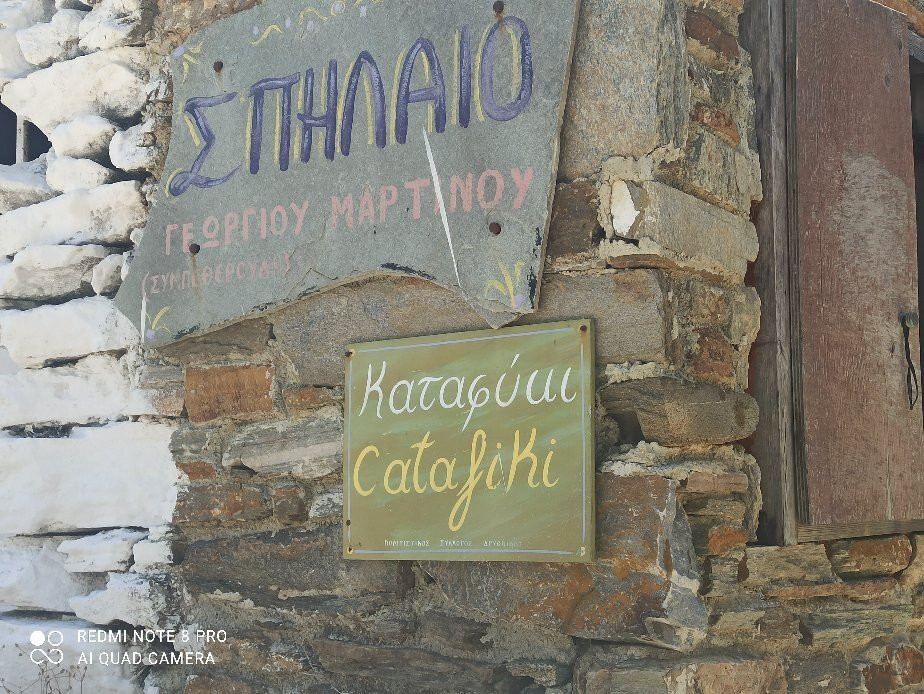 Katafyki Cave-Kythnos必去景点