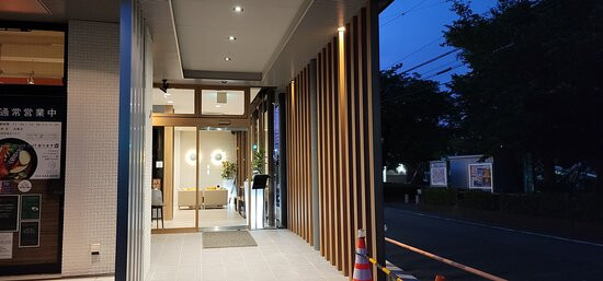 Fujieda Park In Hotel主图