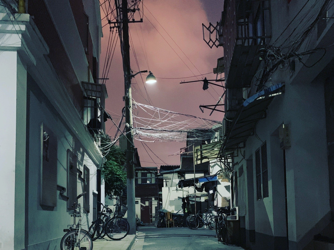 YouZi YuYuan