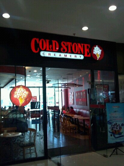 酷圣石(长宁龙之梦一店)