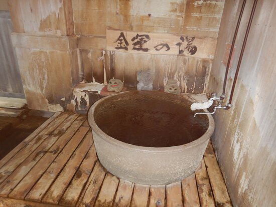 Geto Onsen Kanko Hotel主图
