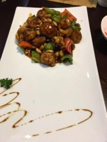 SUHU Vegetarian Tiger主图