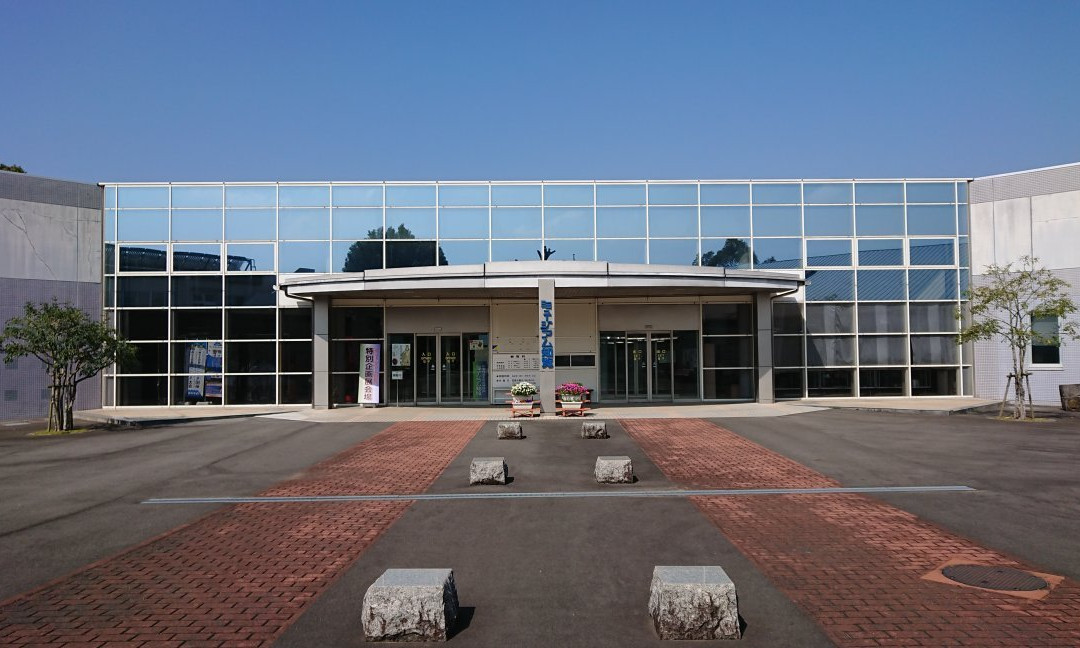 Museum Chiran