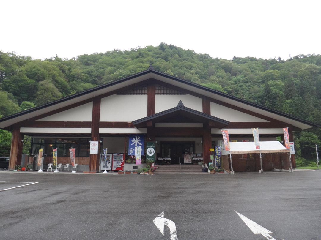 Michi no Eki Yamaguchi Onsen Kirara289-南会津町必去景点