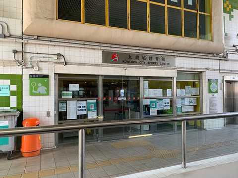 九龙城街市-香港必去景点