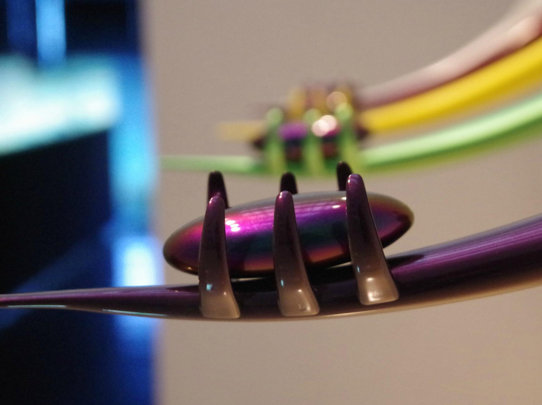 Metal Art Museum Hikarinotani