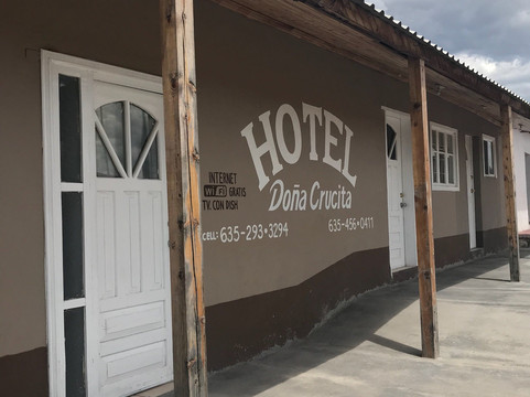 多涅库鲁西塔酒店主图