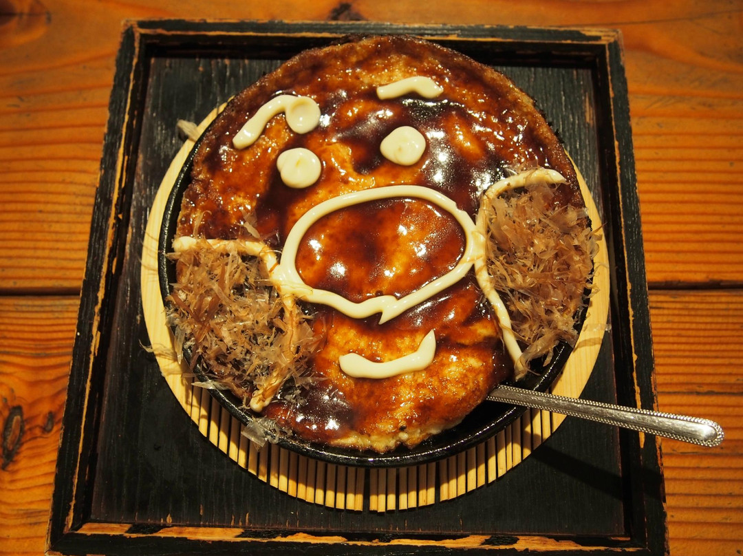 意屋