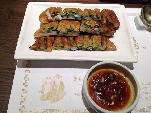 妻家房 東京スカイツリータウン・ソラマチ店